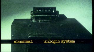 ������ ���������� �������� ( Le Bunker de la derniere refale ) - image no.29